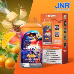 elektroniskā cigarete kubik 26662712 ananāsu mango apelsīns JNR FALCON